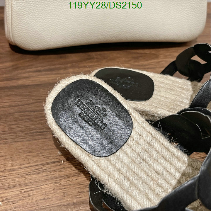 SAMC - HMS Women Shoes - 070