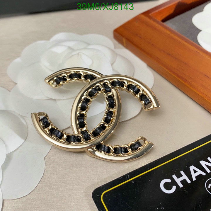 SAMC - CHL Jewelry - 940