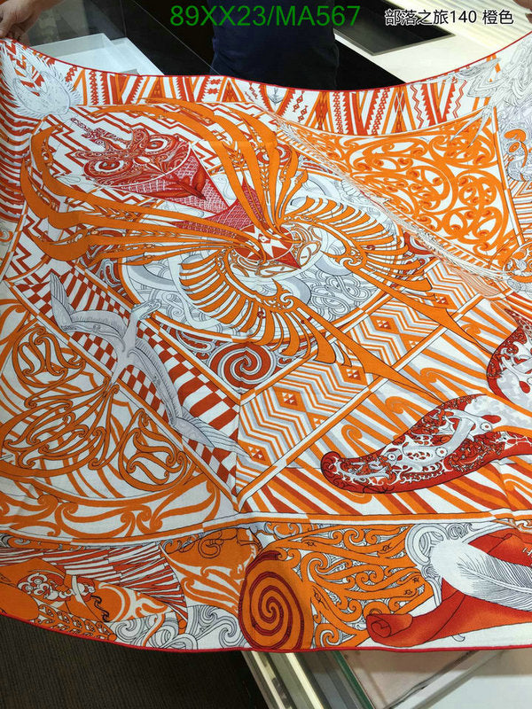 SAMC - HMS Scarves - 864