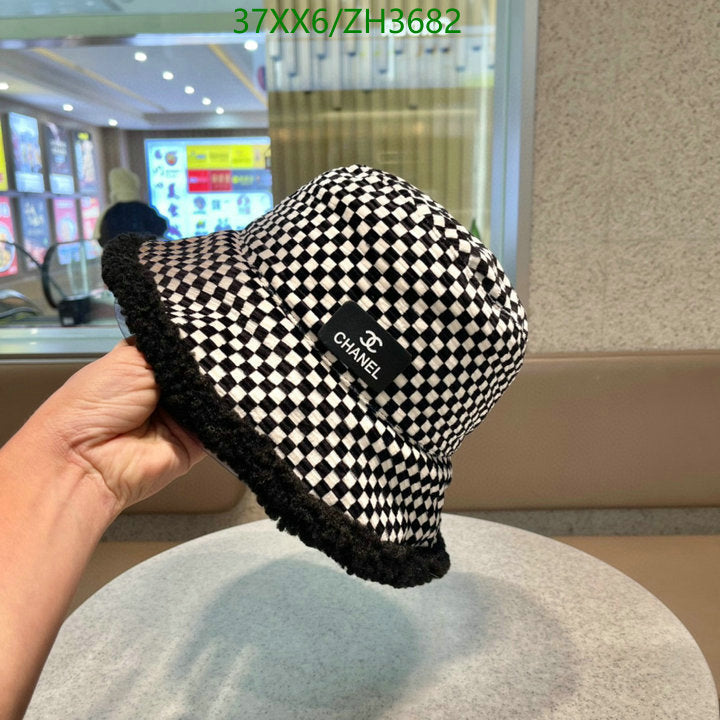 SAMC - CHL Caps & Hats - 421