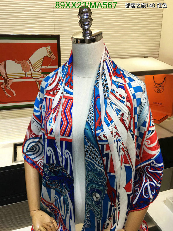 SAMC - HMS Scarves - 864