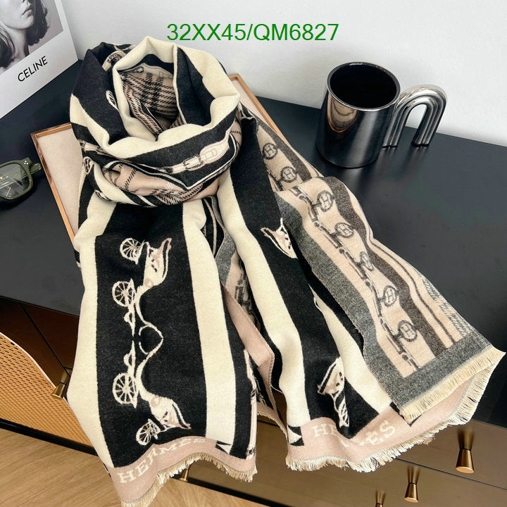 SAMC - HMS Scarves - 563