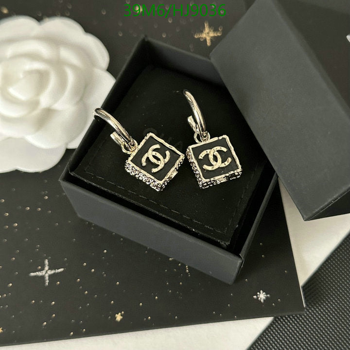 SAMC - CHL Jewelry - 112