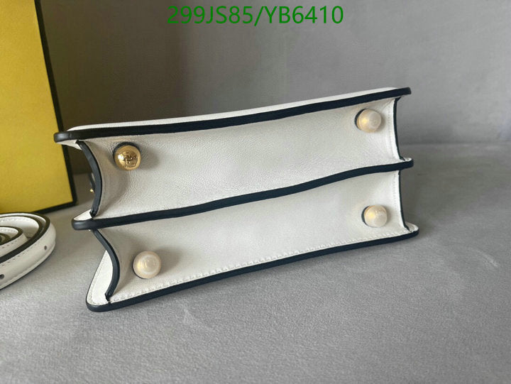SAMC - FDE Bags - 567
