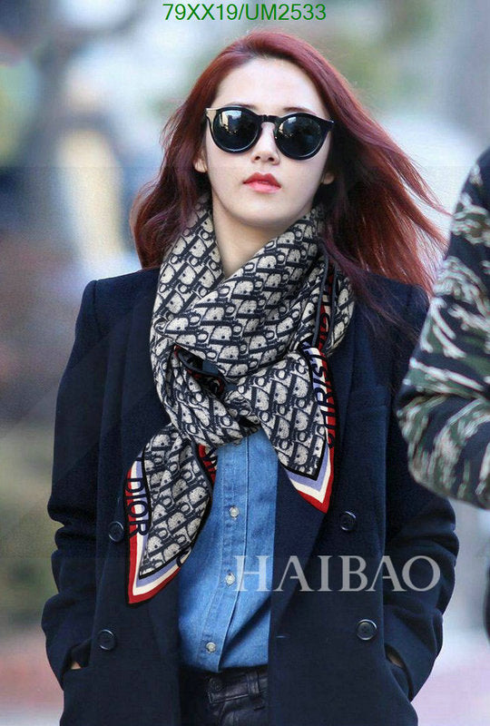 SAMC - DOR Scarves - 188