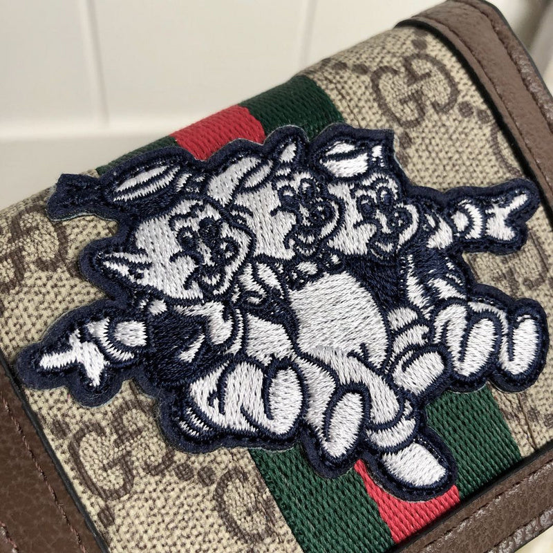 GUI2 Bags - Fashion Bags  865