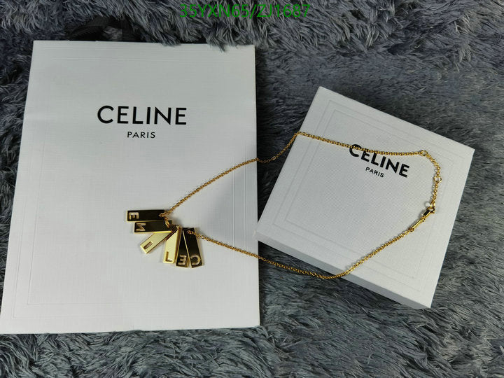 SAMC - COL Jewelry - 125