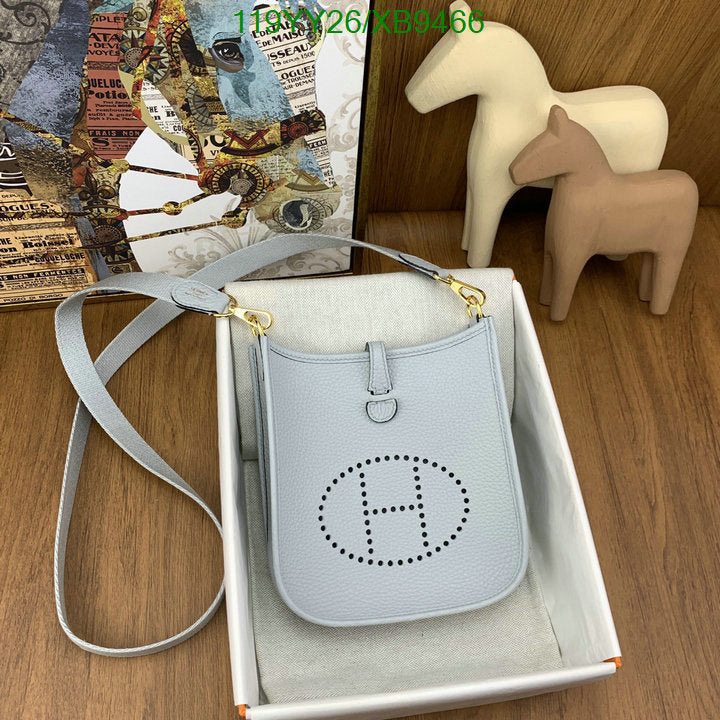 SAMC - HMS Bags - 480