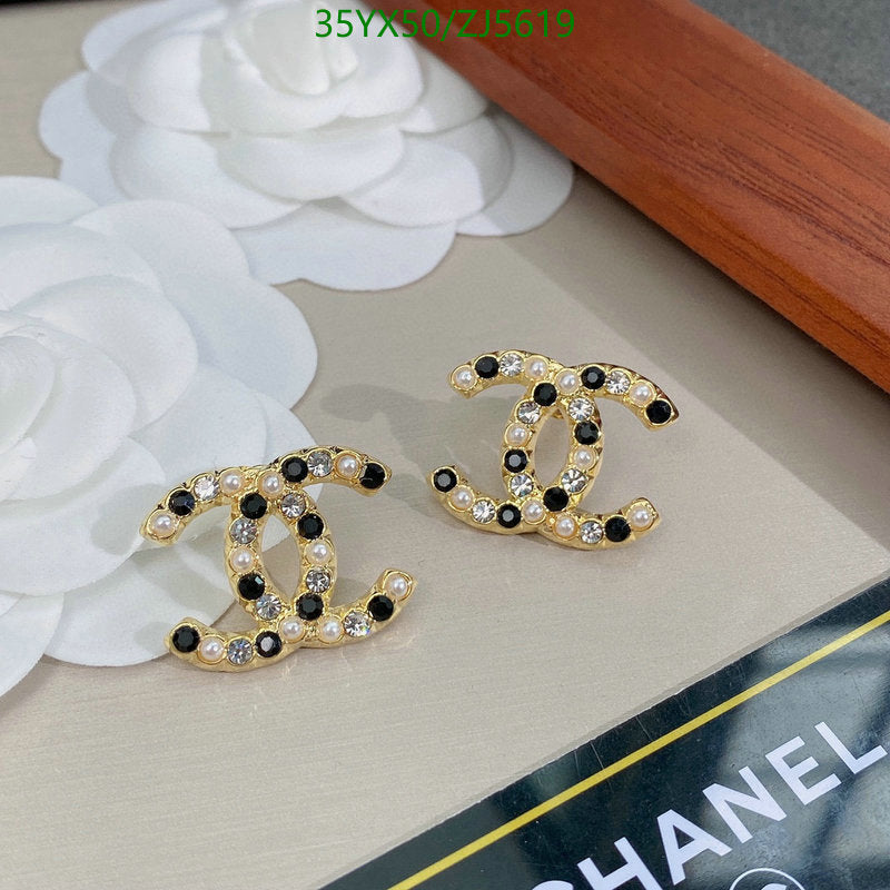 SAMC - CHL Jewelry Earrings - 513