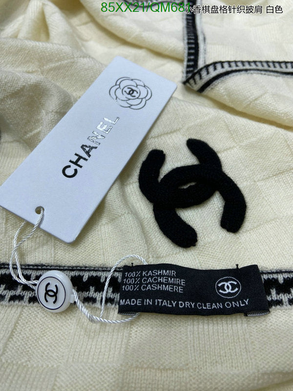 SAMC - CHL Scarves - 544