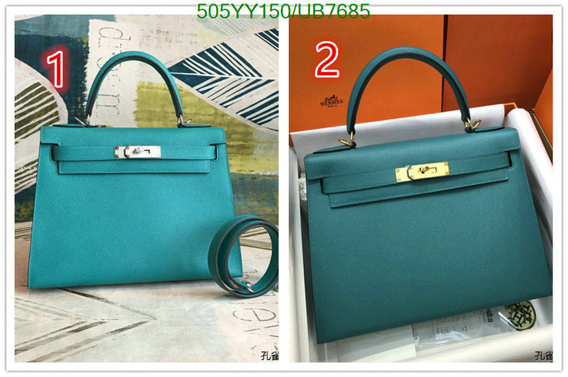 SAMC - HMS Bags - 326
