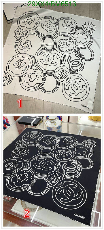 SAMC - CHL Scarves - 231