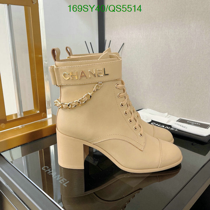 SAMC - Mix Boots - 322