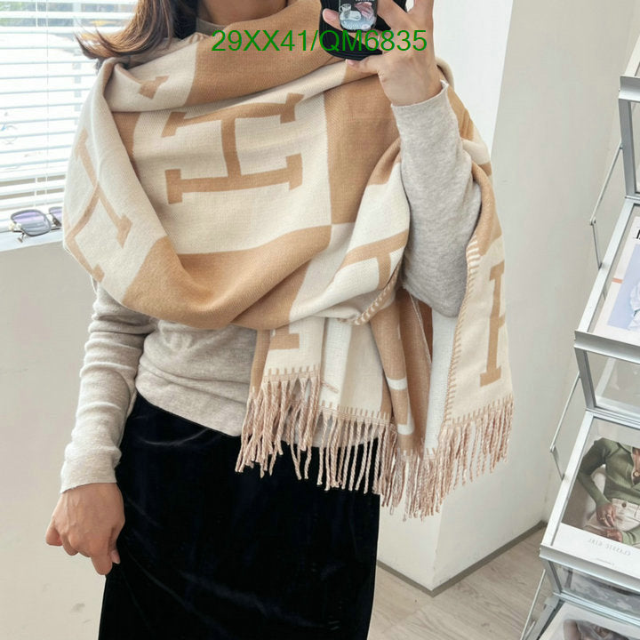SAMC - HMS Scarves - 547