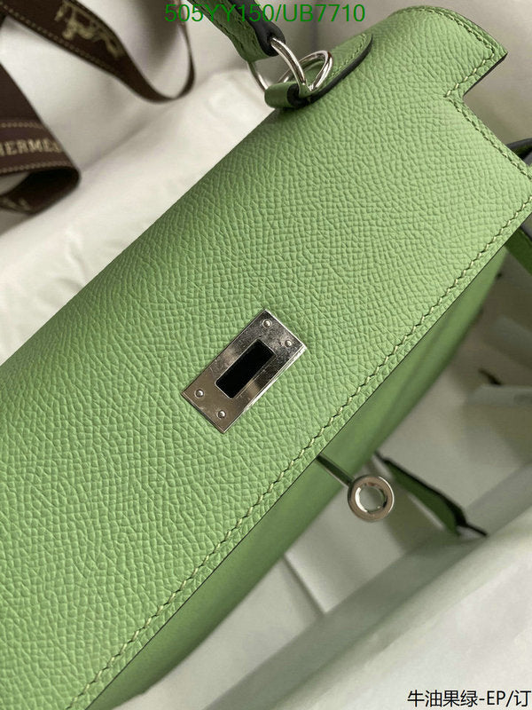 SAMC - HMS Bags - 558