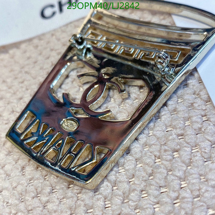 SAMC - CHL Jewelry - 1260