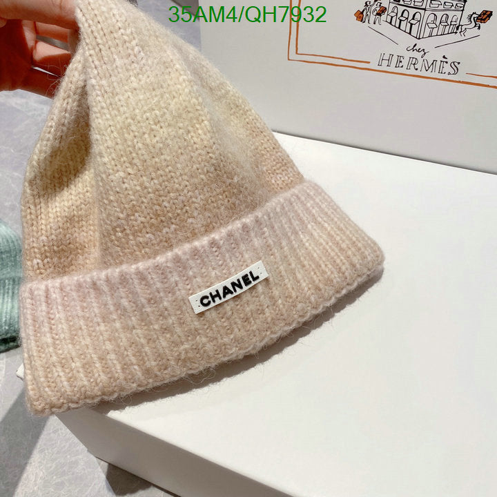 SAMC - CHL Caps & Hats - 239