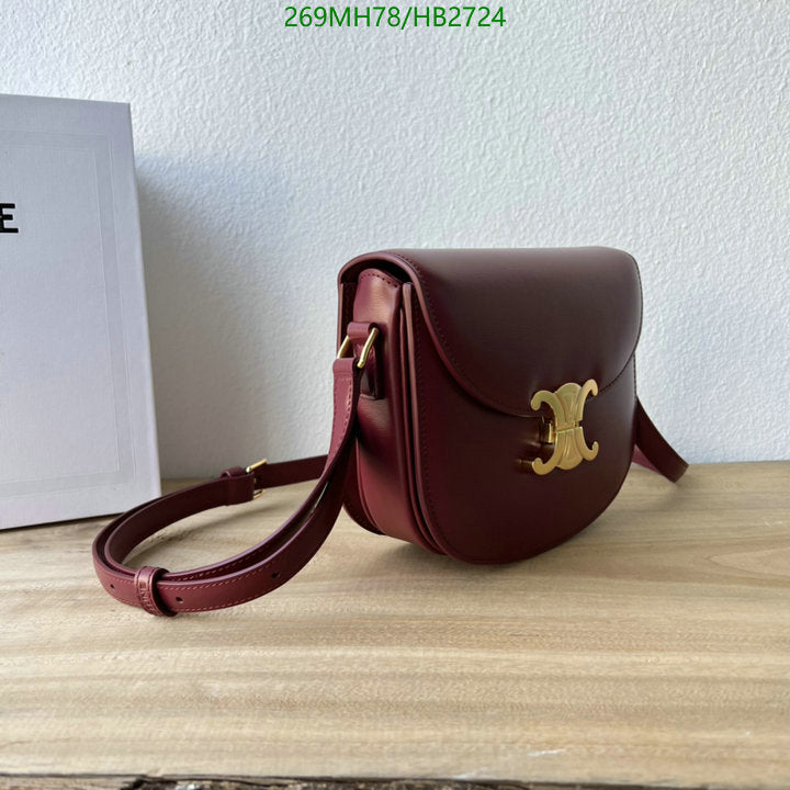 SAMC - COL Bags - 189