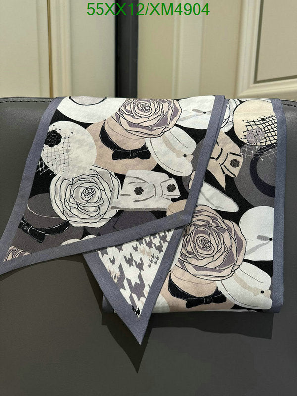 SAMC - CHL Scarves - 781
