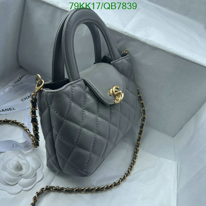 SAMC - CHL Bags Crossbody - 129