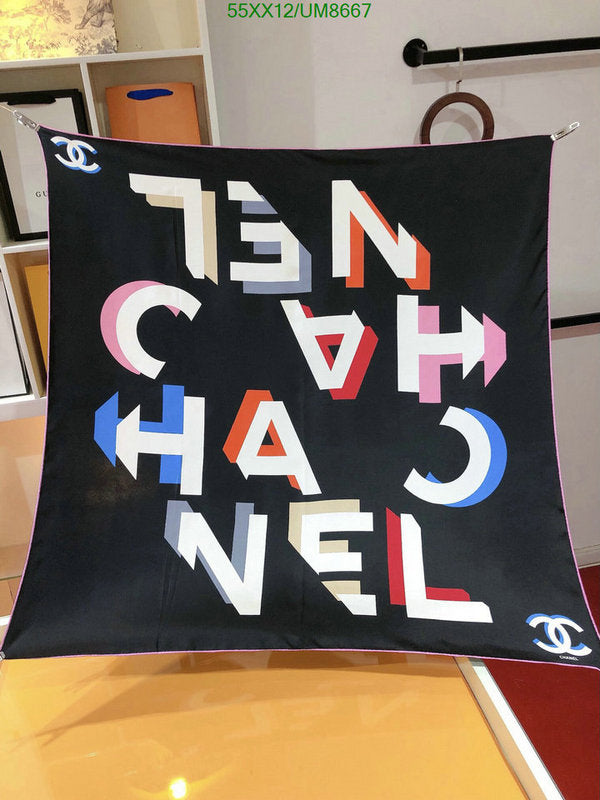 SAMC - CHL Scarves - 257