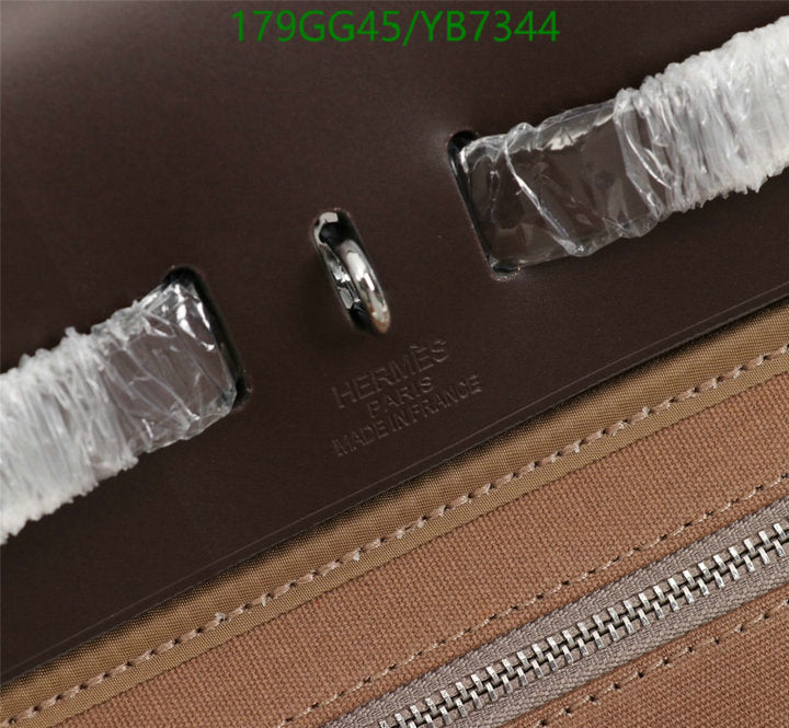SAMC - HMS Bags - 502