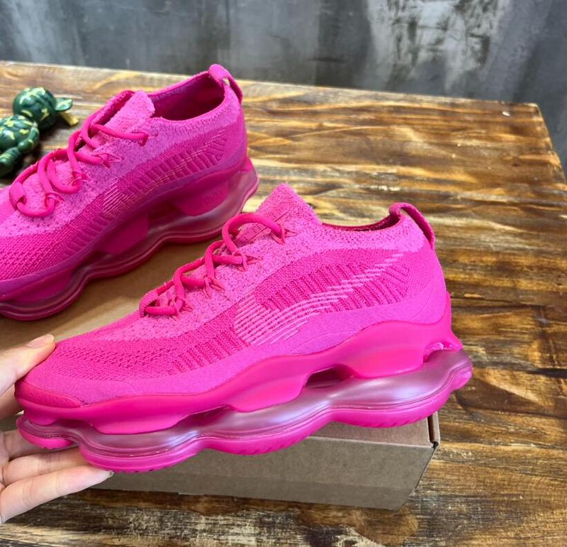 SAMC - NKE Shoes - 545