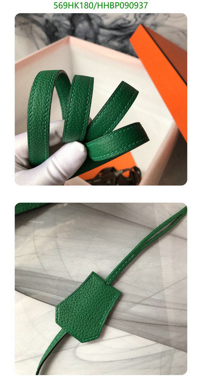 SAMC - HMS Bags - 498