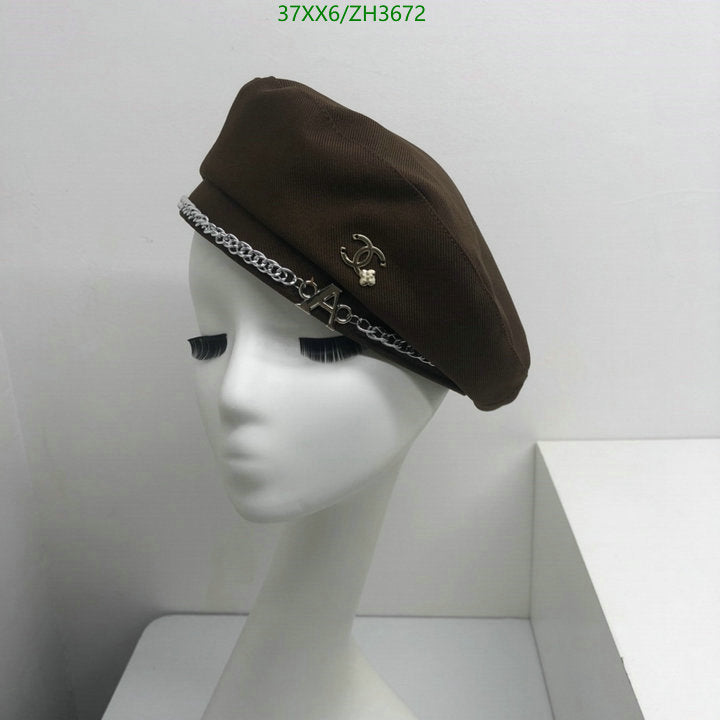 SAMC - CHL Caps & Hats - 431
