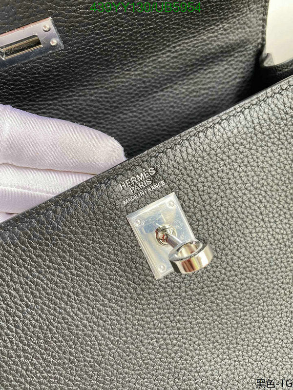 SAMC - HMS Bags - 611