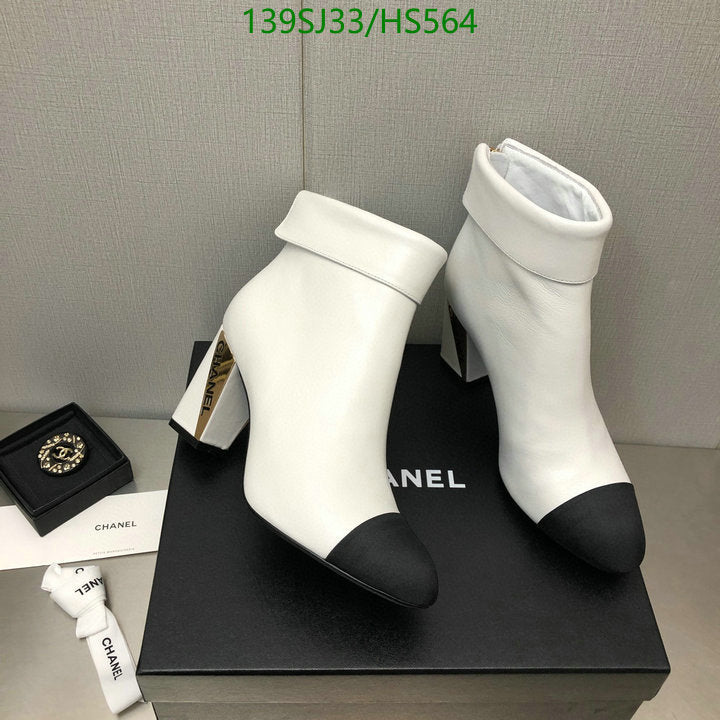 SAMC - Mix Boots - 044