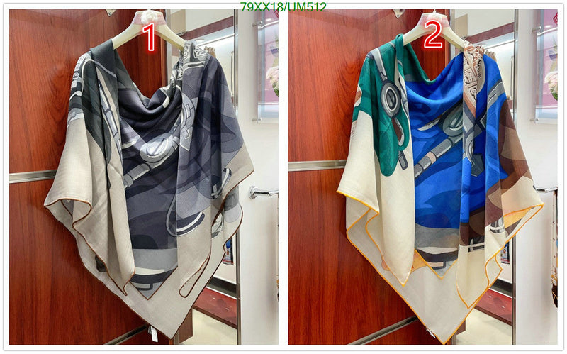 SAMC - HMS Scarves - 480
