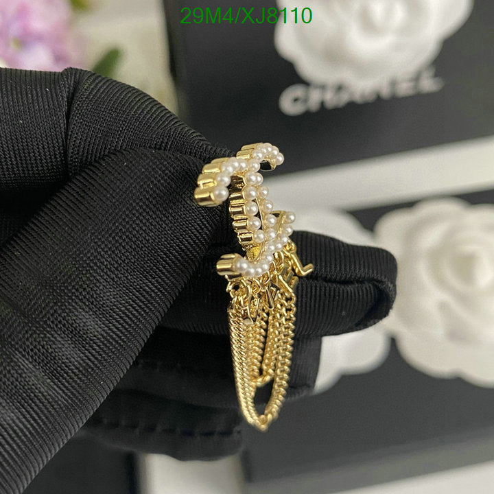 SAMC - CHL Jewelry - 973