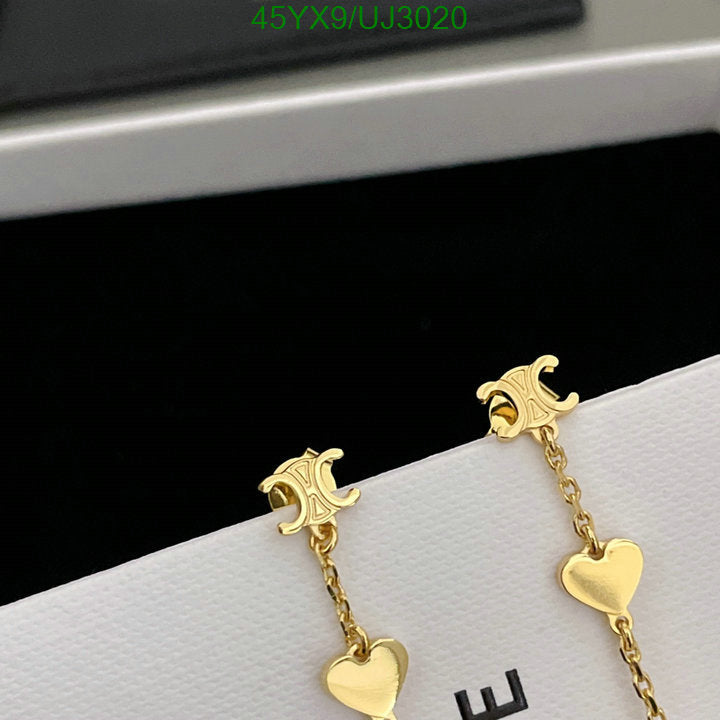 SAMC - COL Jewelry - 071