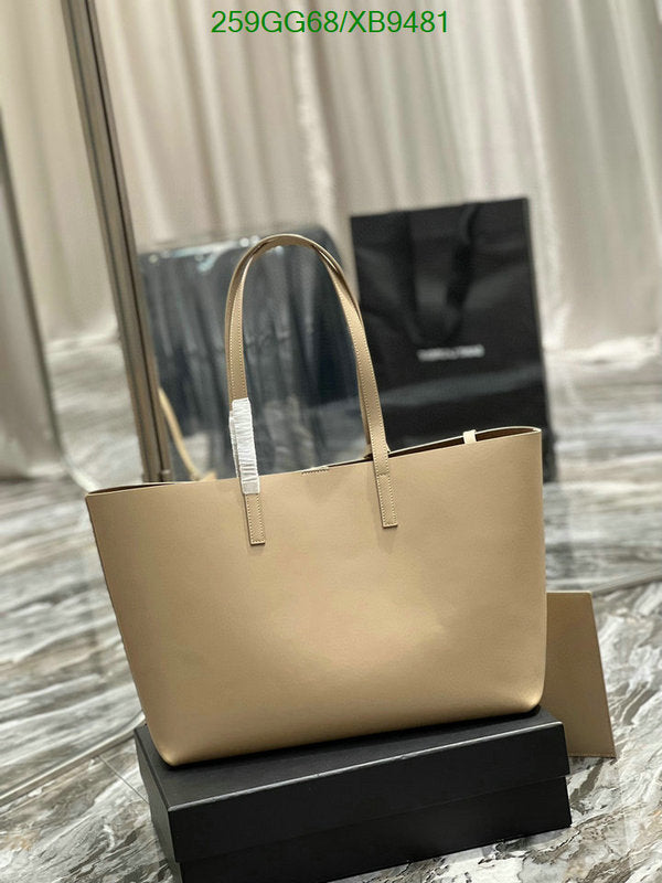 SAMC - YLS Bags - 294