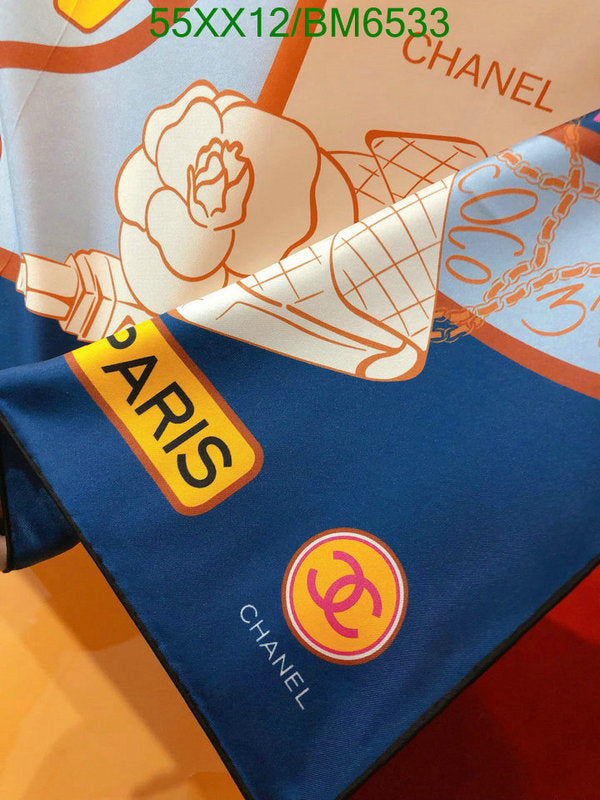 SAMC - CHL Scarves - 208