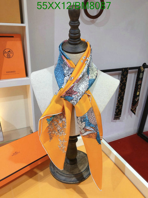 SAMC - HMS Scarves - 130