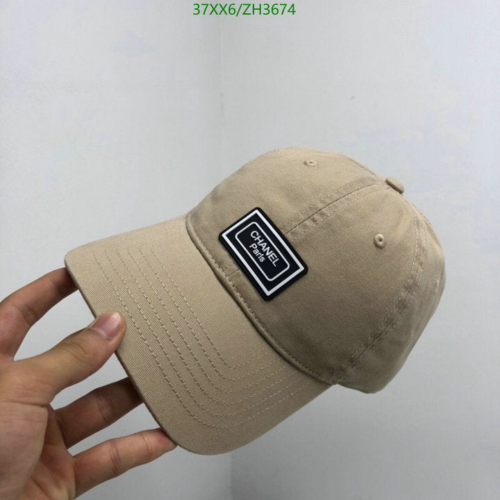SAMC - CHL Caps & Hats - 449