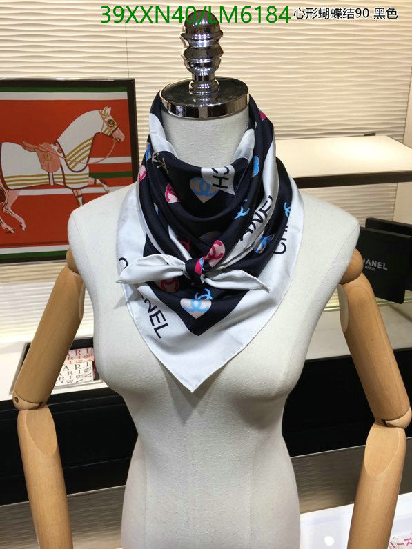SAMC - CHL Scarves - 927