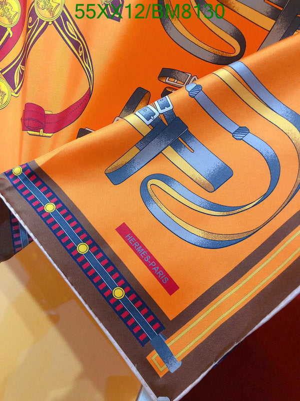 SAMC - HMS Scarves - 109