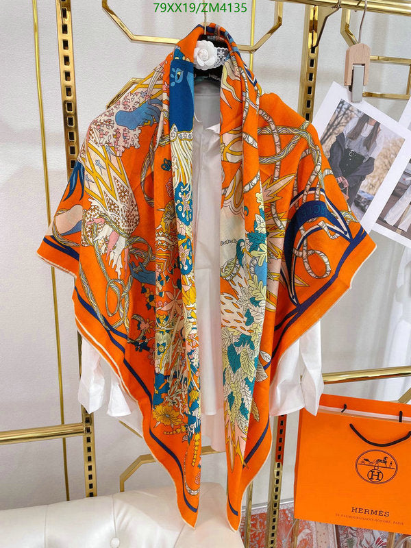 SAMC - HMS Scarves - 856