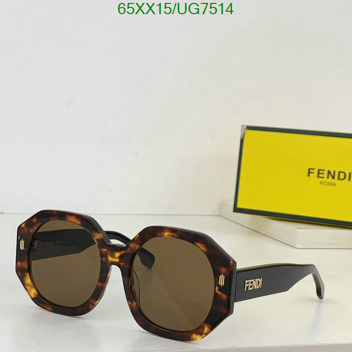 SAMC - FDE Glasses - 052