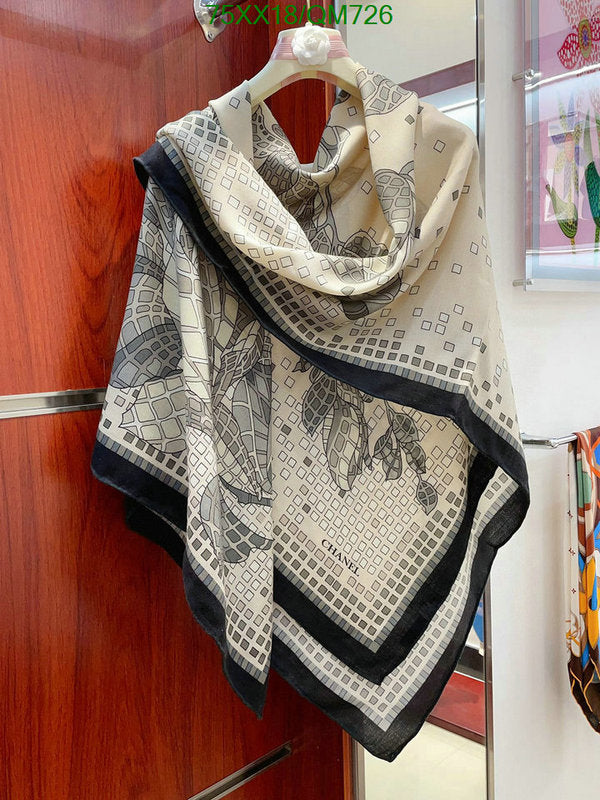 SAMC - CHL Scarves - 531