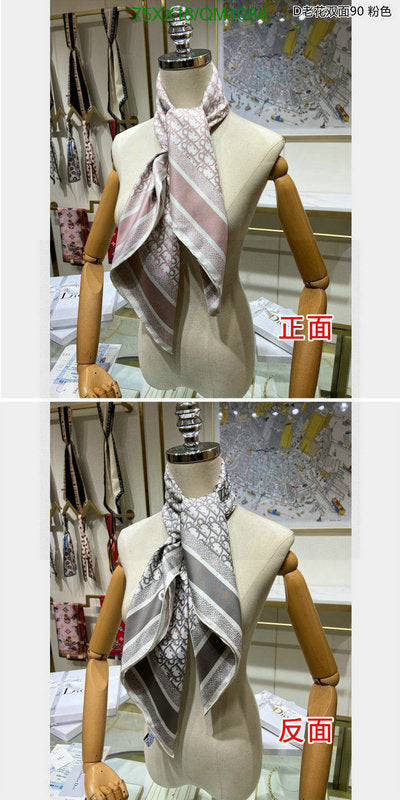 SAMC - DOR Scarves - 275