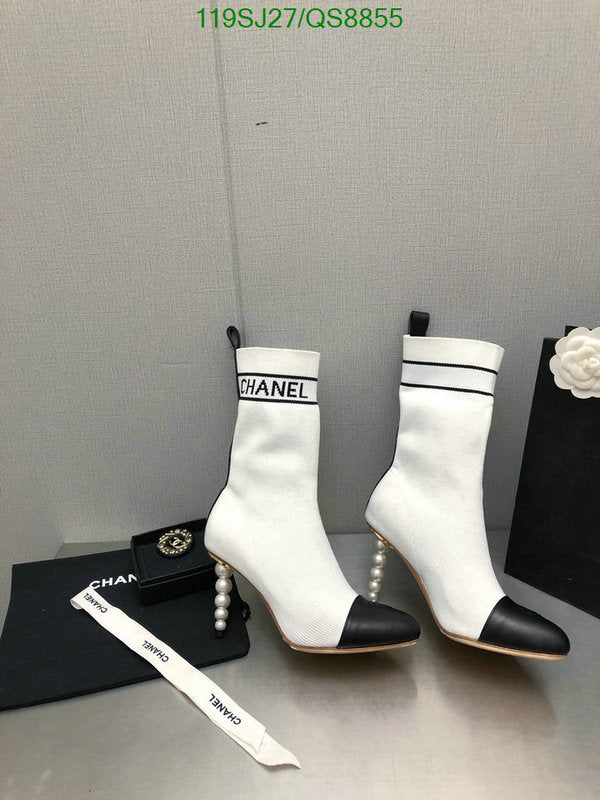 SAMC - Mix Boots - 135