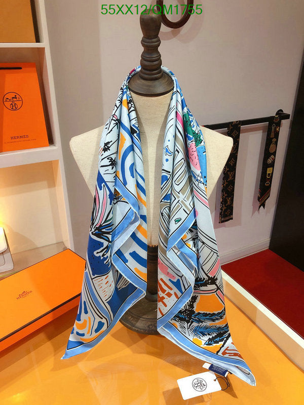 SAMC - HMS Scarves - 689
