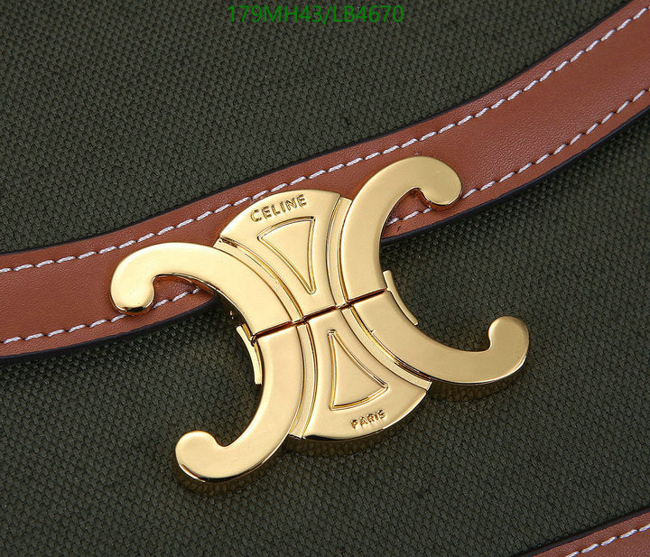 SAMC - COL Bags - 273