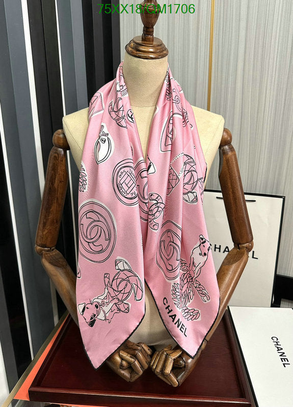 SAMC - CHL Scarves - 708
