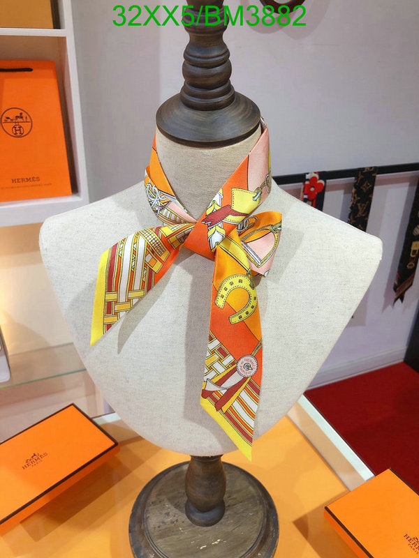 SAMC - HMS Scarves - 308