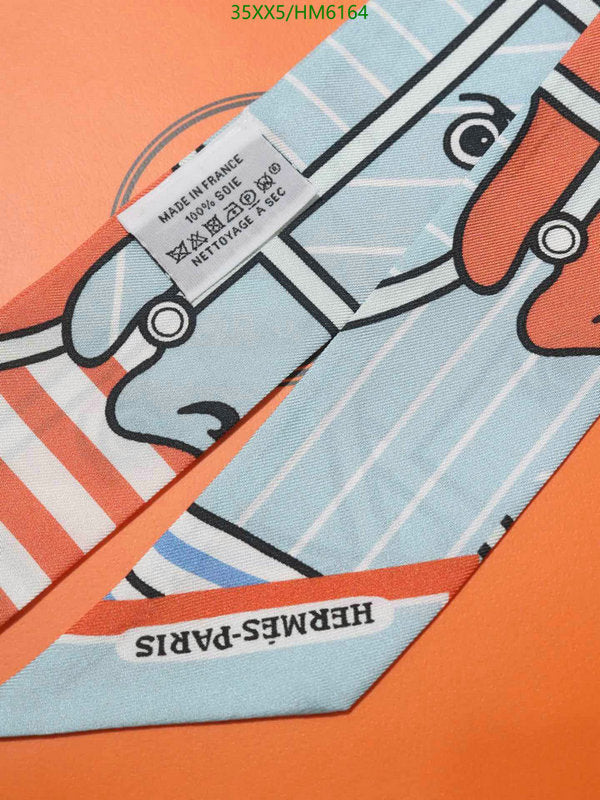 SAMC - HMS Scarves - 835